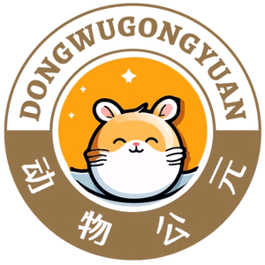 动物公元头像