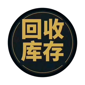 金秋严选铺头像