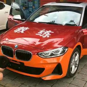 陈教练杂谈头像