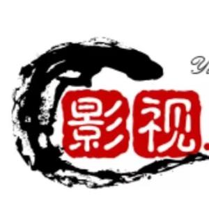 老何影视7U4c头像