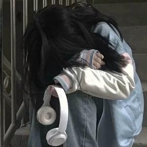 失恋我头像
