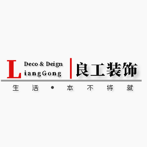 良工装饰朱宝军头像