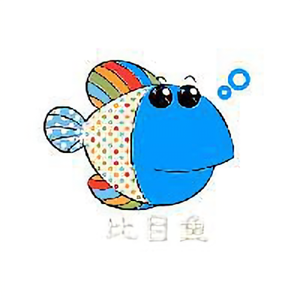 鱼影相依头像