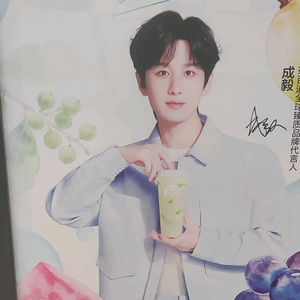 优心头像