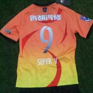 Super V头像