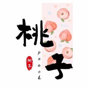 桃子谈影视头像