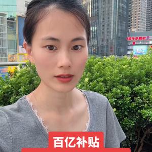 深圳张姐(回收百亿补贴)头像