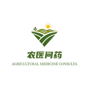 农医问药头像