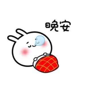 洛璃头像