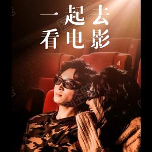 飞飞姐音乐头像