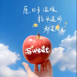 甜甜的diy头像