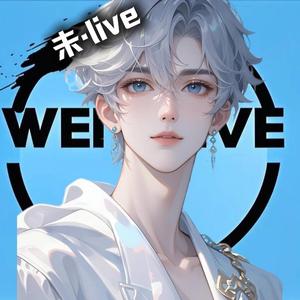含星·未头像