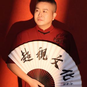 超视文化头像