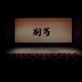 Atx小曹头像
