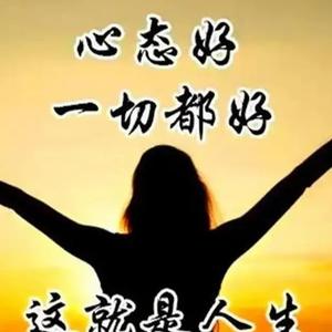 感悟人生头像
