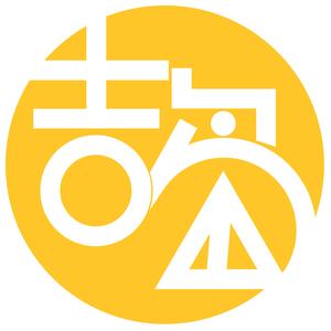 吉岛音乐头像
