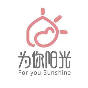 济南市为你阳光职业培训学校头像