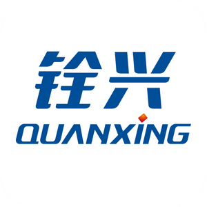 铨兴科技头像