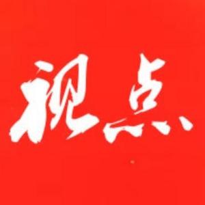 用户99521374672头像