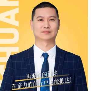 做教培的闫老师头像