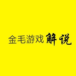 金毛funny头像