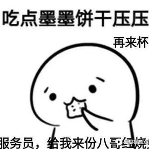 小飞象2022L头像