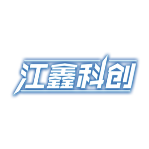 江鑫科创头像