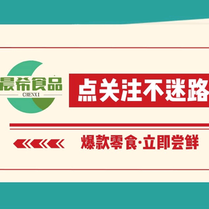 Wuzhaokun888头像