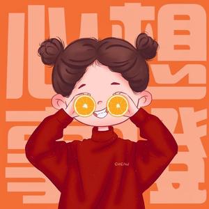 2022橙子头像