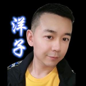 洋子爱说神木话头像