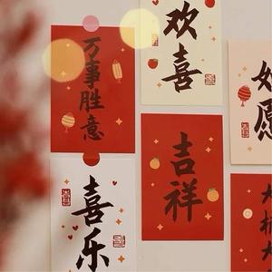 智哥聊体育头像