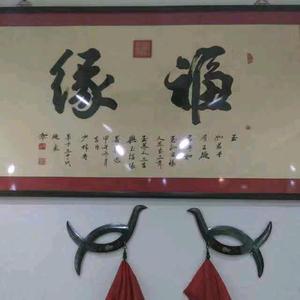 宏昆机电头像