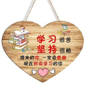 数学王头像