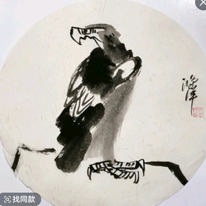 在乎心情头像