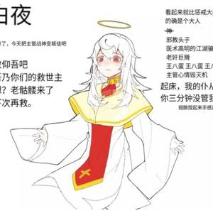 nc的高遏行云头像