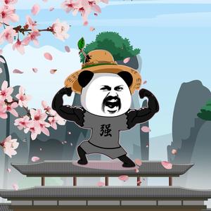 李白的白～头像