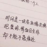 无名人1Y1i头像