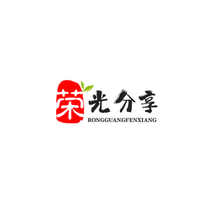 荣光分享头像