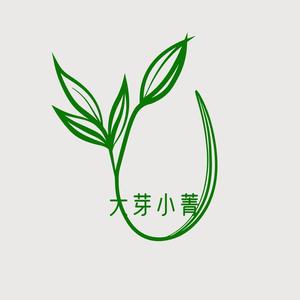 大芽小菁头像