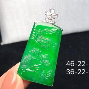 朱双泉珠宝头像