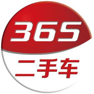 南通365二手车交易市场头像