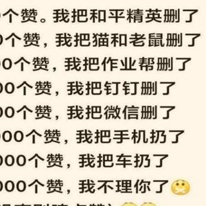 无名小卒头像