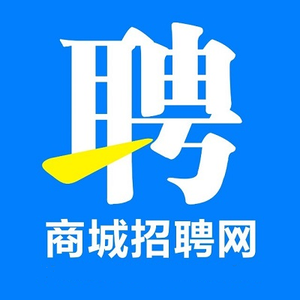 云城招聘网