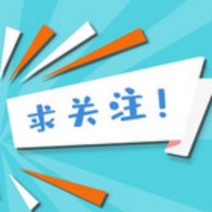 易策略头像