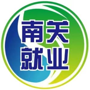 长春市南关区就业头像