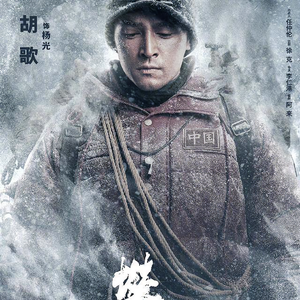 17影视厅头像