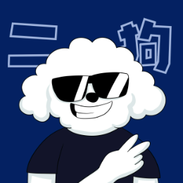 二狗都知道头像
