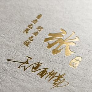 小张说房UlCS头像