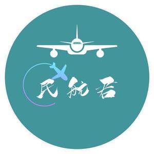 民航君头像