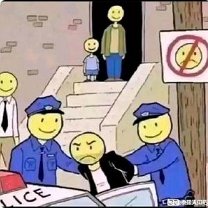 林涧清流头像